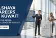 Alshaya Careers Kuwait