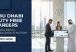 Abu Dhabi Duty Free Careers